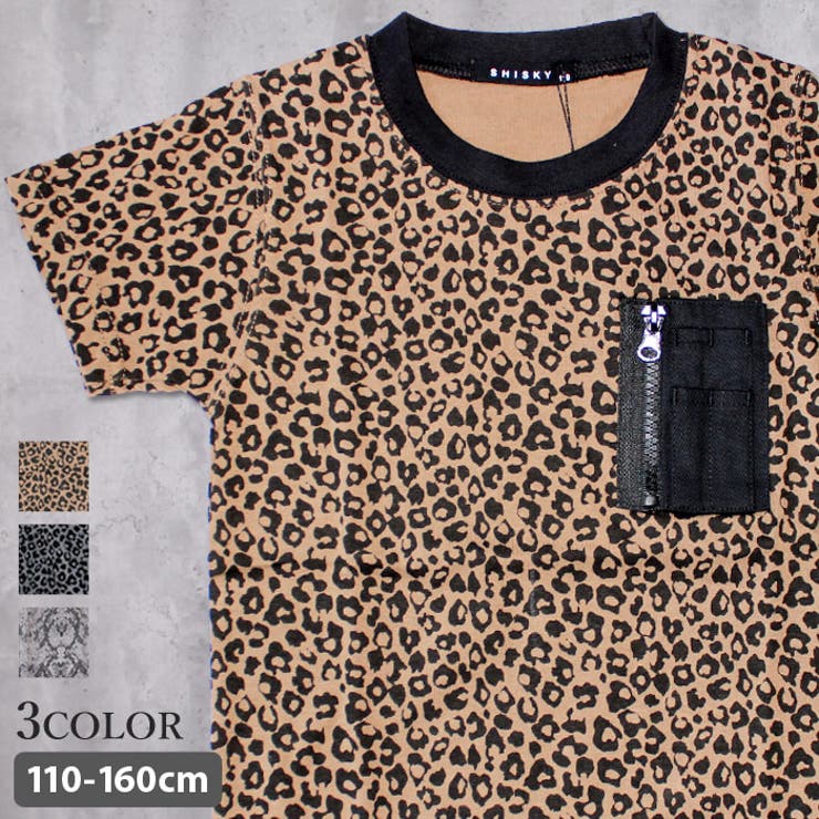 キッズ Ｔシャツ 子供服 | NEXT WALL | 詳細画像1 