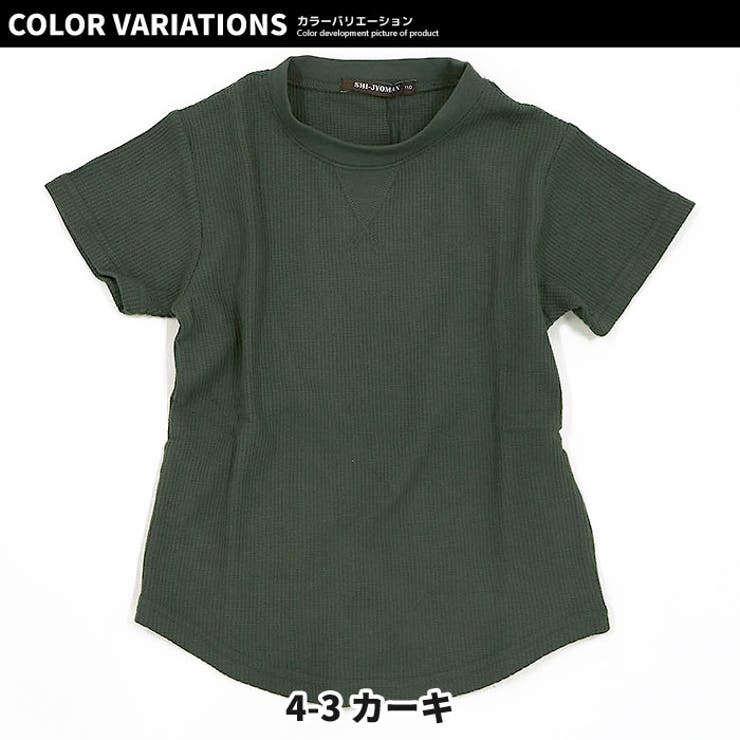 キッズ Ｔシャツ 子供服 | NEXT WALL | 詳細画像14 