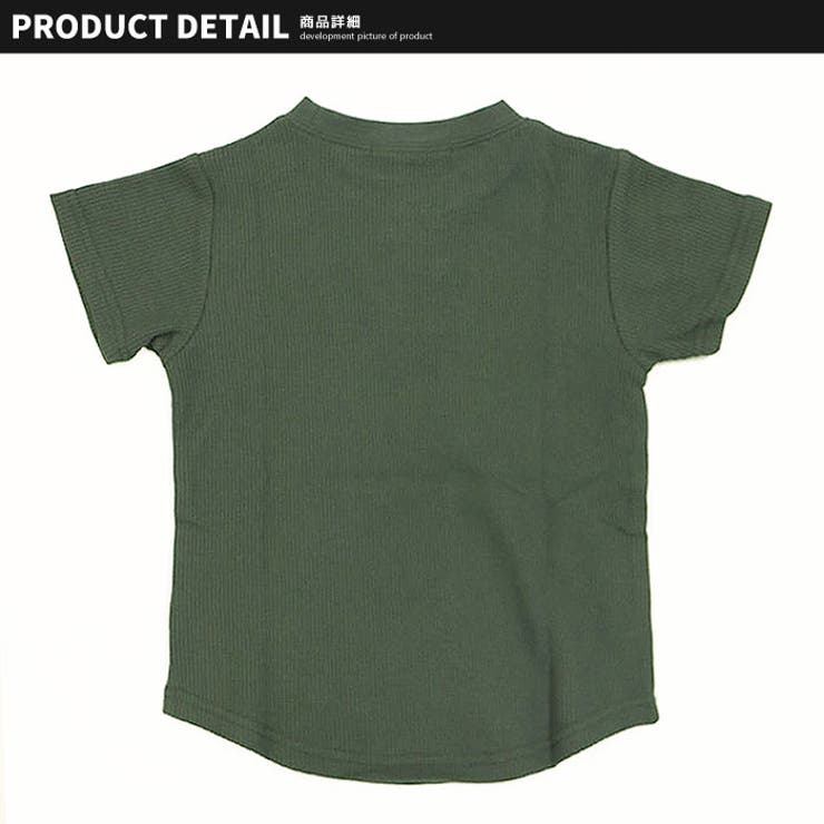 キッズ Ｔシャツ 子供服 | NEXT WALL | 詳細画像10 