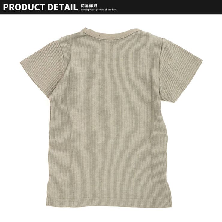 キッズ Ｔシャツ 子供服 | NEXT WALL | 詳細画像11 