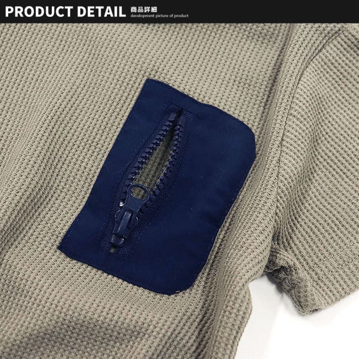 キッズ Ｔシャツ 子供服 | NEXT WALL | 詳細画像9 