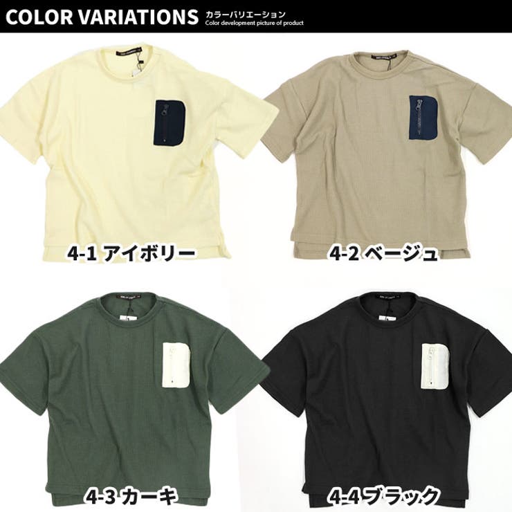 キッズ Ｔシャツ 子供服 | NEXT WALL | 詳細画像2 