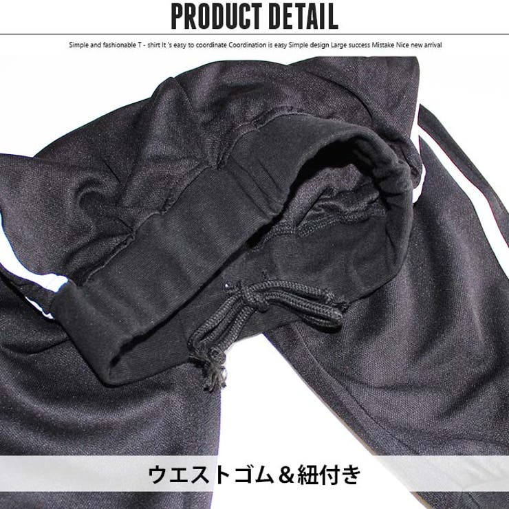 キッズパンツ子供服ハーフパンツリブパンツジョガーパンツ男の子女の子ボーイズガールズ七分丈ドライメッシュ吸汗無地ラインジュニアカジュアル110cm120cm130cm140cm150cm160cm「521-07」
