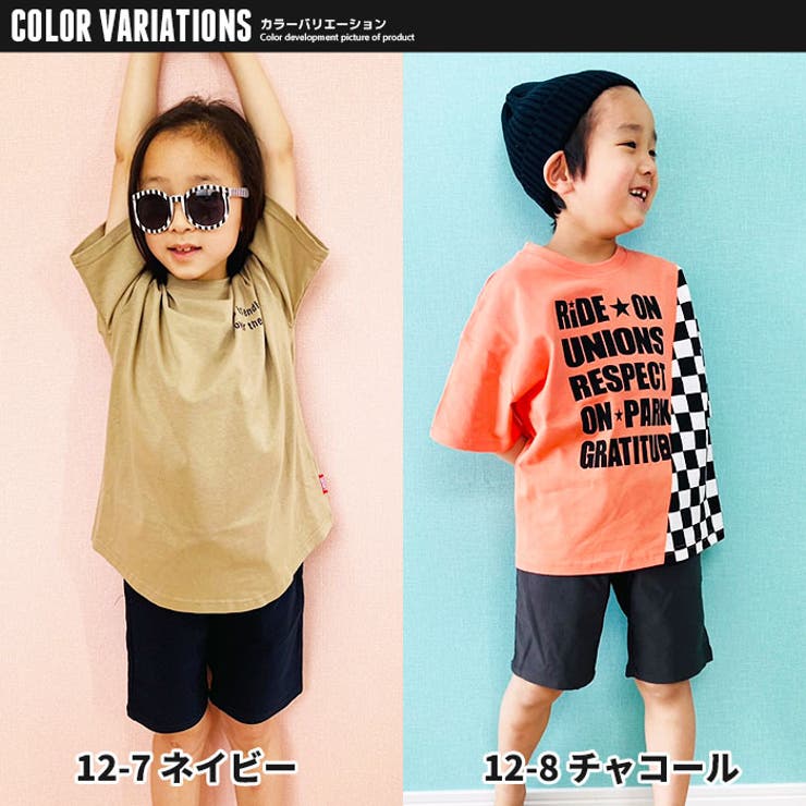 キッズパンツハーフパンツ子供服男の子女の子ボーイズガールズストレッチ無地ジュニアカジュアルルームウェア部屋着110cm120cm130cm140cm150cm160cm「521-08」