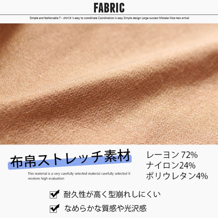 キッズパンツハーフパンツ子供服男の子女の子ボーイズガールズストレッチ無地ジュニアカジュアルルームウェア部屋着110cm120cm130cm140cm150cm160cm「521-08」