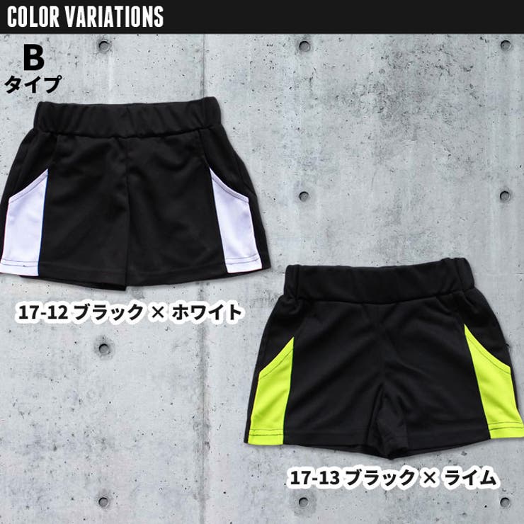 楽天市場】ビクター バドミントン ウェア（キッズ・ジュニア用