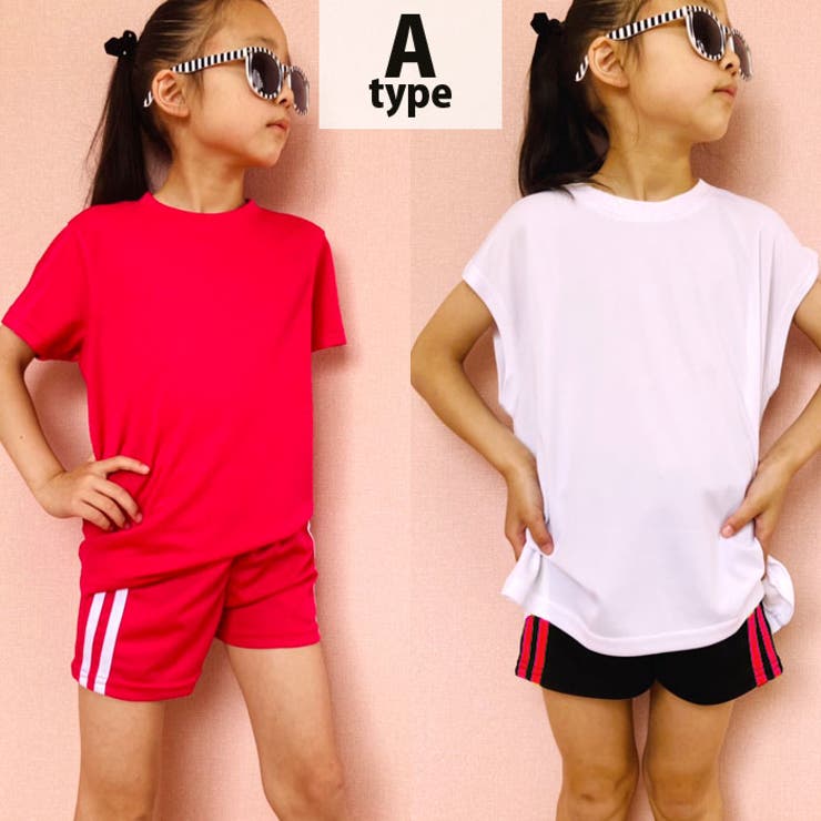 キッズ パンツ ショートパンツ[品番：MSSK1626388]｜NEXT WALL