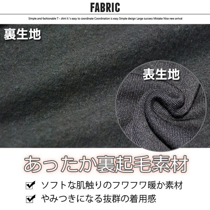 【ZI-ON×送料無料】キッズパーカートップスプルオーバー子供服長袖男の子女の子ボーイズガールズ裏起毛BIGビッグプリントロゴ切り替えジュニアロックカジュアル110cm120cm130cm140cm150cm160cm「141-32」