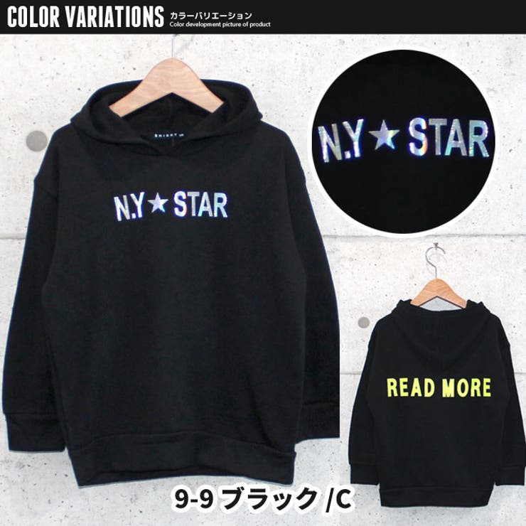 【ZI-ON×送料無料】キッズパーカートップスプルオーバー子供服長袖男の子女の子ボーイズガールズ裏起毛BIGビッグプリントロゴ切り替えジュニアロックカジュアル110cm120cm130cm140cm150cm160cm「141-32」