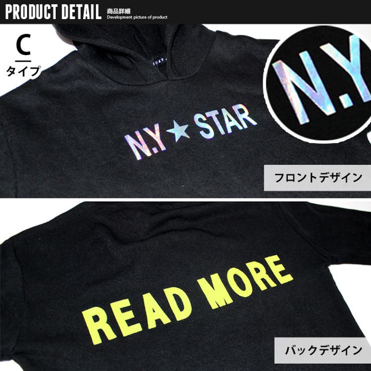 【ZI-ON×送料無料】キッズパーカートップスプルオーバー子供服長袖男の子女の子ボーイズガールズ裏起毛BIGビッグプリントロゴ切り替えジュニアロックカジュアル110cm120cm130cm140cm150cm160cm「141-32」