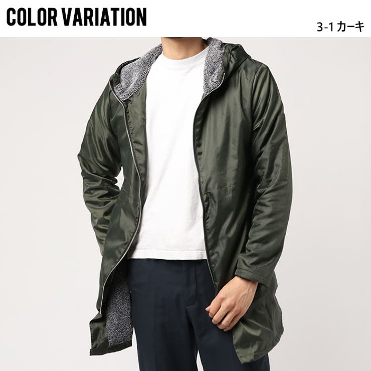 next mens lightweight jacket