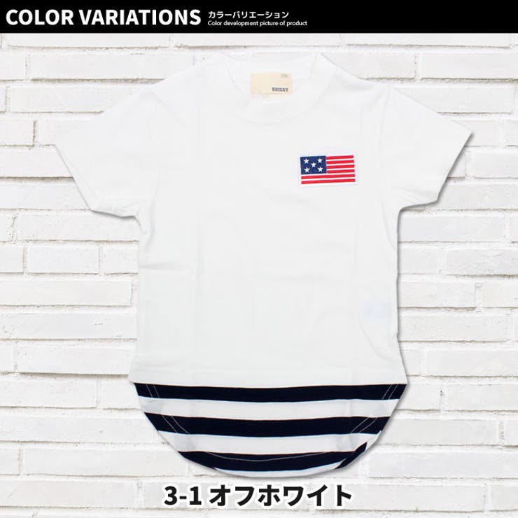 キッズ 子供服 Tシャツ | NEXT WALL | 詳細画像12 