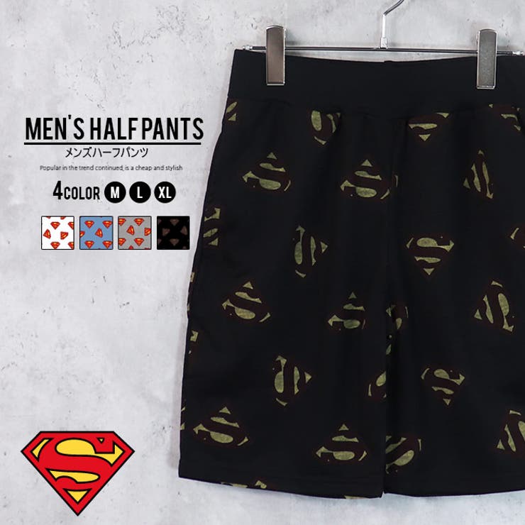 メンズ 最終決算 全日本送料無料 スーパーマン ハーフパンツ 総ロゴパンツ