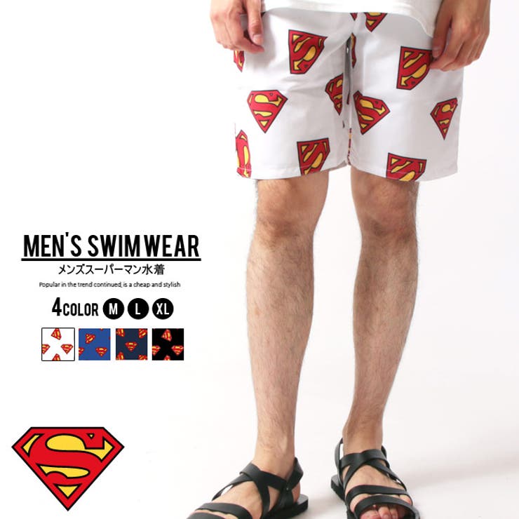 メンズ 限定価格セール スーパーマン水着パンツ サーフパンツ 水着 大好評です トランクス