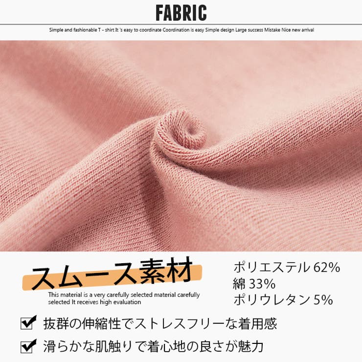 キッズ子供服サイドラインパンツストレッチパンツ七分丈7分丈男の子女の子ボーイズガールズ無地トラックパンツスウェットスエットジュニアベビー服ダンス80cm90cm95cm100cm110cm120cm130cm140cm150cm160cm「Z-0011」