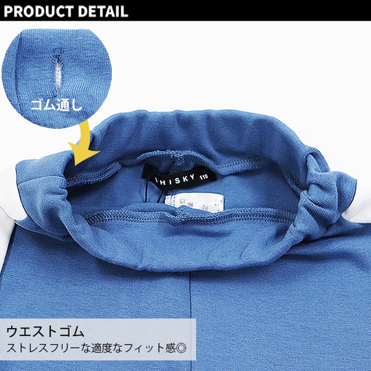 キッズ子供服サイドラインパンツストレッチパンツ七分丈7分丈男の子女の子ボーイズガールズ無地トラックパンツスウェットスエットジュニアベビー服ダンス80cm90cm95cm100cm110cm120cm130cm140cm150cm160cm「Z-0011」