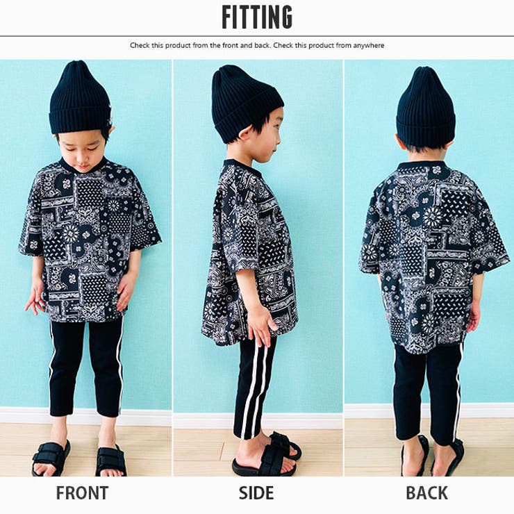 キッズ子供服サイドラインパンツストレッチパンツ七分丈7分丈男の子女の子ボーイズガールズ無地トラックパンツスウェットスエットジュニアベビー服ダンス80cm90cm95cm100cm110cm120cm130cm140cm150cm160cm「Z-0011」