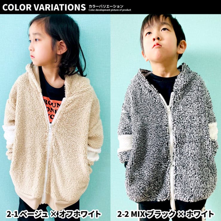 キッズ 子供服 トップス | NEXT WALL | 詳細画像2