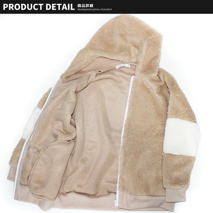 キッズ 子供服 トップス | NEXT WALL | 詳細画像11