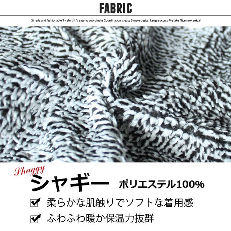 キッズ 子供服 トップス | NEXT WALL | 詳細画像13