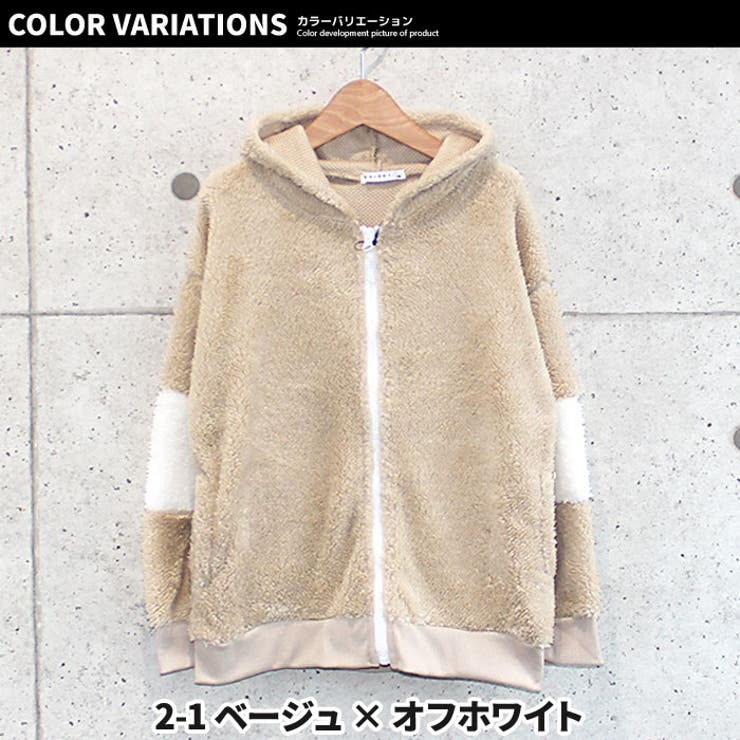 キッズ 子供服 トップス | NEXT WALL | 詳細画像14