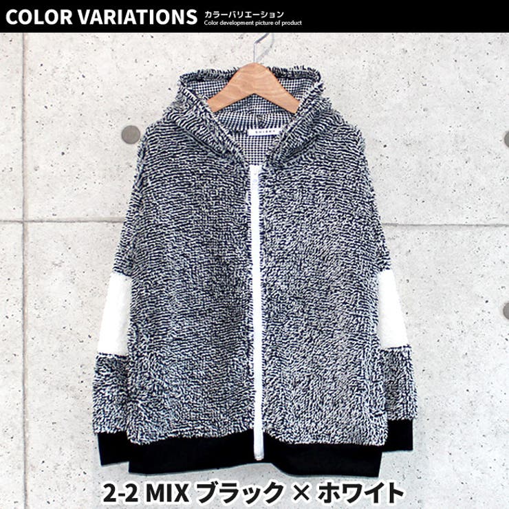 キッズ 子供服 トップス | NEXT WALL | 詳細画像15