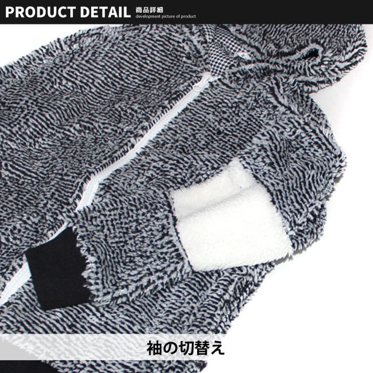 キッズ 子供服 トップス | NEXT WALL | 詳細画像9