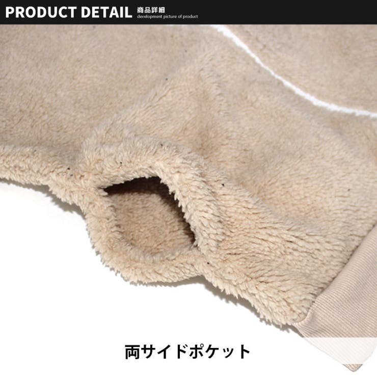 キッズ 子供服 トップス | NEXT WALL | 詳細画像10