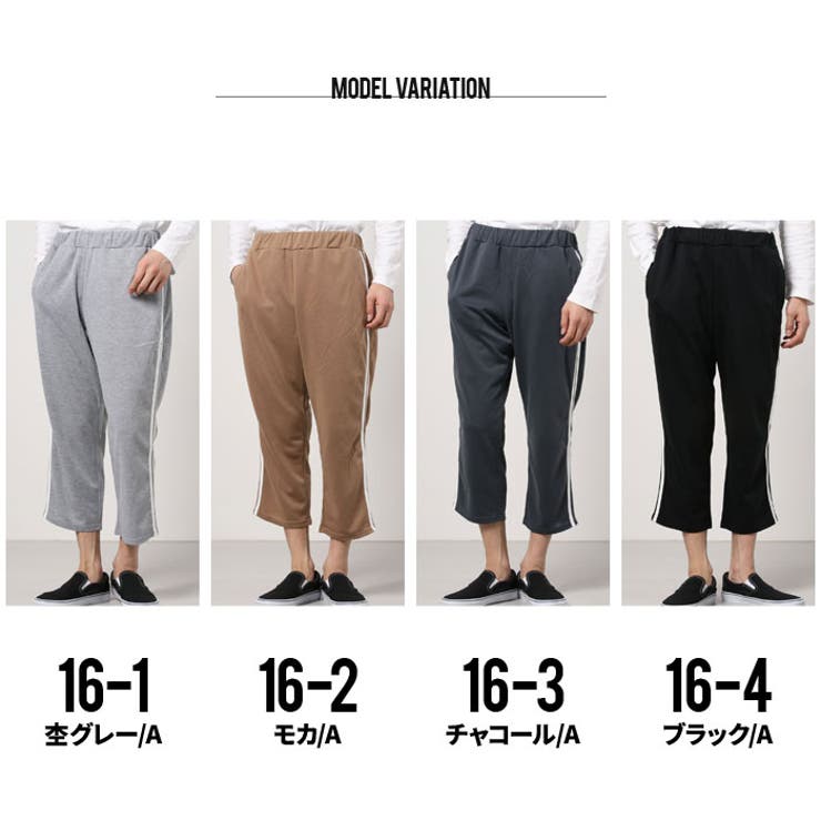 メンズシェフパンツコックパンツ長ズボンイージーパンツワイドパンツ無地チェックパンツプリント総柄SHISKYシスキー春物「811-15」