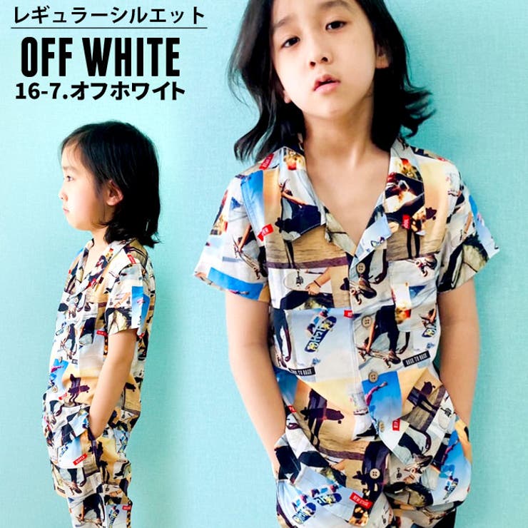 キッズアロハシャツ子供服男の子女の子ボーイズガールズ子ども服リゾート韓国子供服ジュニア90cm100cm110cm120cm130cm140cm150cm160cm「329-13」