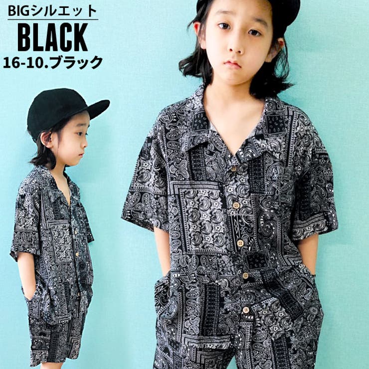 キッズアロハシャツ子供服男の子女の子ボーイズガールズ子ども服リゾート韓国子供服ジュニア90cm100cm110cm120cm130cm140cm150cm160cm「329-13」
