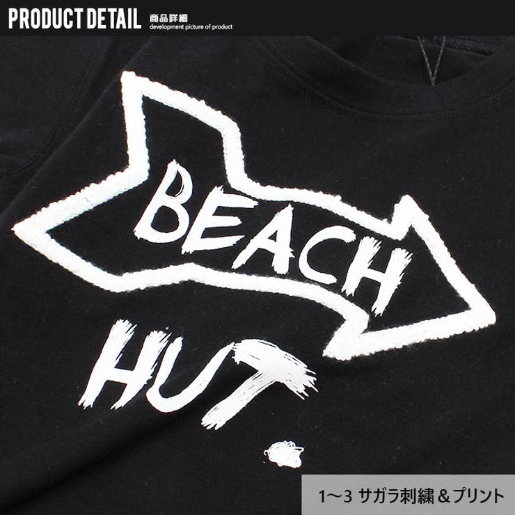 メンズSHIJYOMANサガラ刺繍＆チェーンステッチ半袖Tシャツ「SJ-39-100.101.102.103」