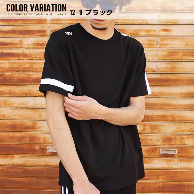 メンズTシャツティーシャツプリント吸汗速乾DRYドライリフレクタースポーツ「N20-106.107.108.109」