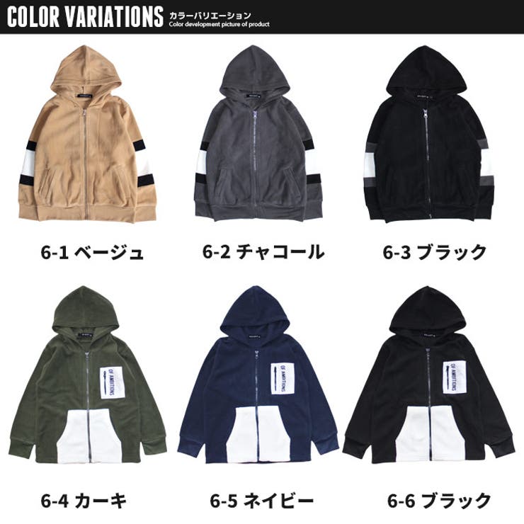 キッズ子供服トップスマイクロフリースパーカージップZIP男の子ボーイズワンポイント無地ワンポイントジュニアロゴストリートロック韓国子供服110cm120cm130cm140cm150cm160cm「140-17.18」
