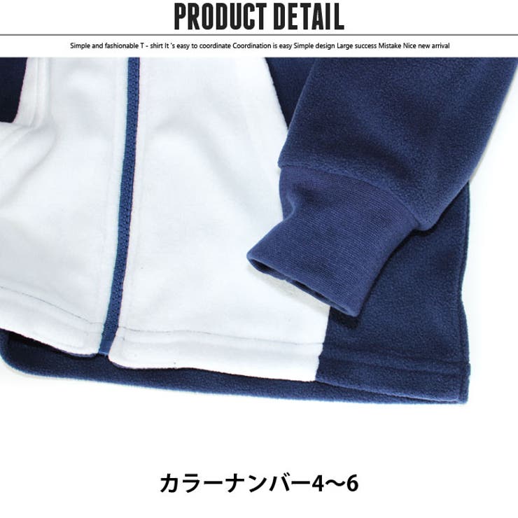 キッズ子供服トップスマイクロフリースパーカージップZIP男の子ボーイズワンポイント無地ワンポイントジュニアロゴストリートロック韓国子供服110cm120cm130cm140cm150cm160cm「140-17.18」