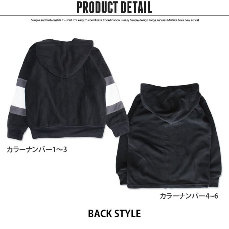 キッズ子供服トップスマイクロフリースパーカージップZIP男の子ボーイズワンポイント無地ワンポイントジュニアロゴストリートロック韓国子供服110cm120cm130cm140cm150cm160cm「140-17.18」