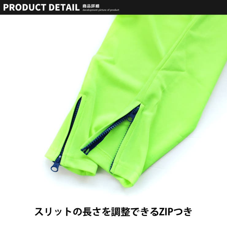 キッズ子供服セットアップ上下セットジャージジップZIP男の子女の子ボーイズガールズ無地ジュニアストリートロック韓国子供服110cm120cm130cm140cm150cm160cm「140-11」