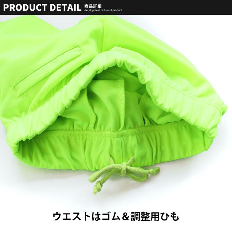 キッズ子供服セットアップ上下セットジャージジップZIP男の子女の子ボーイズガールズ無地ジュニアストリートロック韓国子供服110cm120cm130cm140cm150cm160cm「140-11」