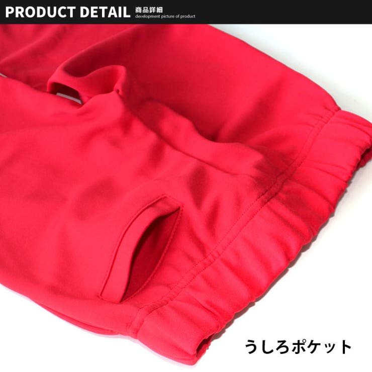 キッズ子供服セットアップ上下セットジャージジップZIP男の子女の子ボーイズガールズ無地ジュニアストリートロック韓国子供服110cm120cm130cm140cm150cm160cm「140-11」