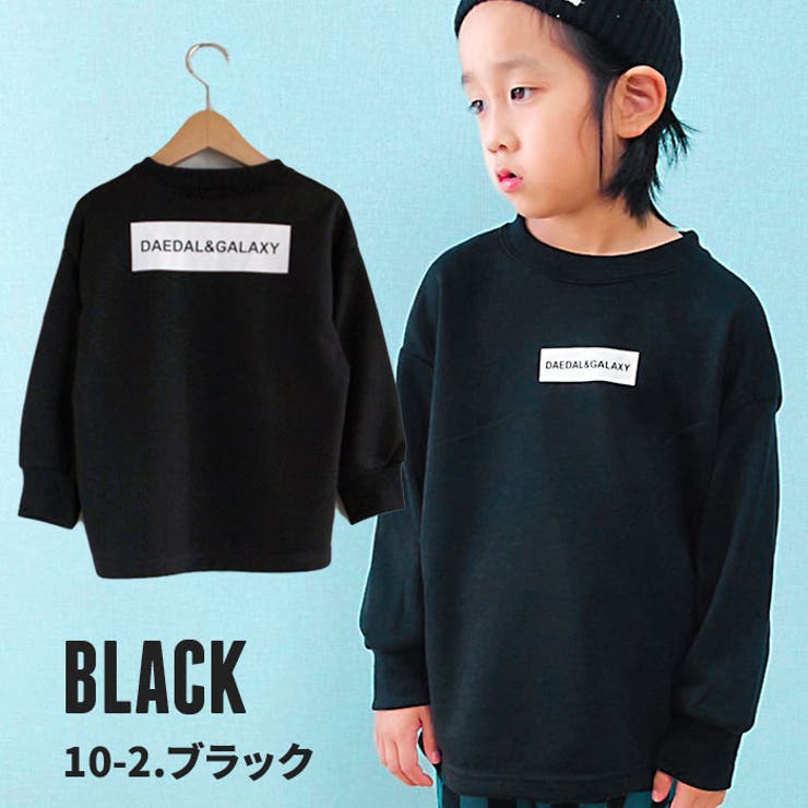 キッズトレーナースウェットトップスプルオーバー子供服長袖男の子女の子ボーイズガールズクルーネックBIGビッグプリントロゴジュニアロックカジュアル韓国子供服110cm120cm130cm140cm150cm160cm「141-24」