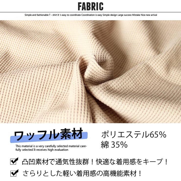 キッズ子供服ワンピワンピースチュニックトップスワッフル女の子ガールズ無地ジュニア韓国子供服110cm120cm130cm140cm150cm160cm「240-12」
