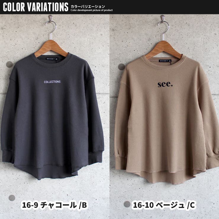 キッズ子供服ワンピワンピースチュニックトップスワッフル女の子ガールズ無地ジュニア韓国子供服110cm120cm130cm140cm150cm160cm「240-12」