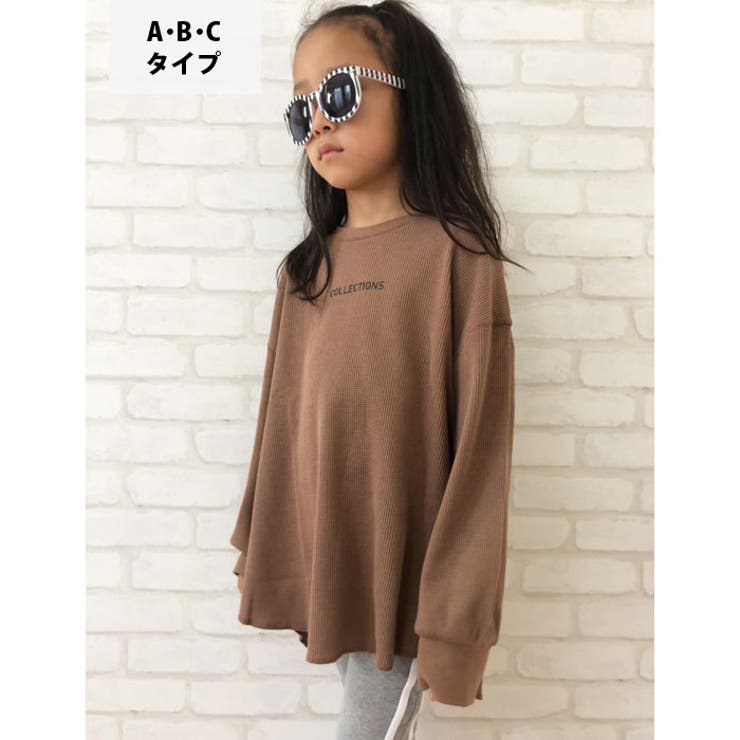 キッズ子供服ワンピワンピースチュニックトップスワッフル女の子ガールズ無地ジュニア韓国子供服110cm120cm130cm140cm150cm160cm「240-12」