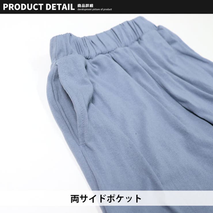 キッズセットアップ上下セット子供服半袖ハーフパンツ男の子女の子ボーイズガールズビッグシルエットBIGプリントロゴジュニアカジュアル韓国子供服110cm120cm130cm140cm150cm160cm「522-108」
