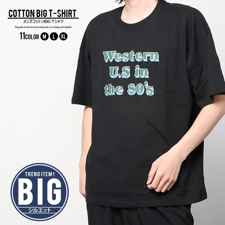 メンズ Tシャツ 半袖 | NEXT WALL | 詳細画像1 