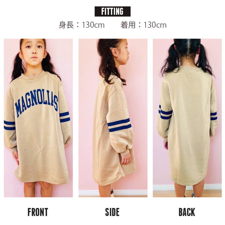 【ZI-ON】キッズワンピース子供服長袖ゆったりBIG大きめビッグシルエットボリューム袖クルーネック裏起毛プリントロゴジュニアカジュアル110cm120cm130cm140cm150cm160cm「242-06」