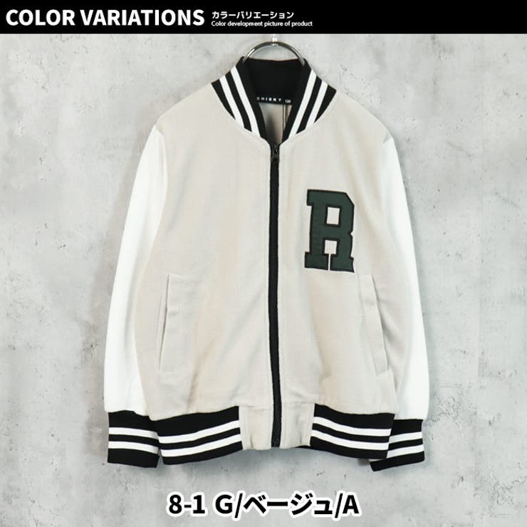 【ZI-ON】キッズスタジャンマイクロフリース子供服羽織りアウタージャケットジャンパーロゴワッペンジュニアアメカジカジュアル110cm120cm130cm140cm150cm160cm「342-07」