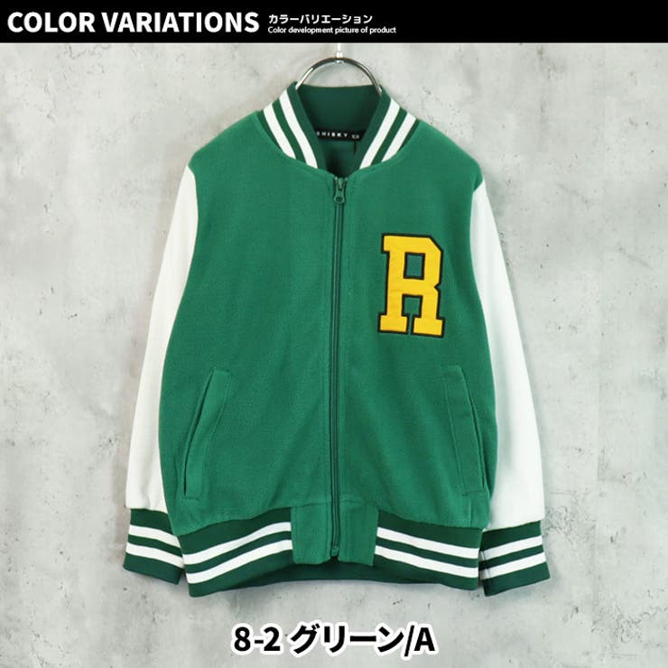 【ZI-ON】キッズスタジャンマイクロフリース子供服羽織りアウタージャケットジャンパーロゴワッペンジュニアアメカジカジュアル110cm120cm130cm140cm150cm160cm「342-07」