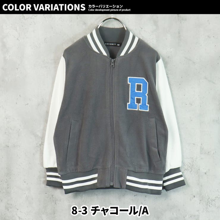 【ZI-ON】キッズスタジャンマイクロフリース子供服羽織りアウタージャケットジャンパーロゴワッペンジュニアアメカジカジュアル110cm120cm130cm140cm150cm160cm「342-07」