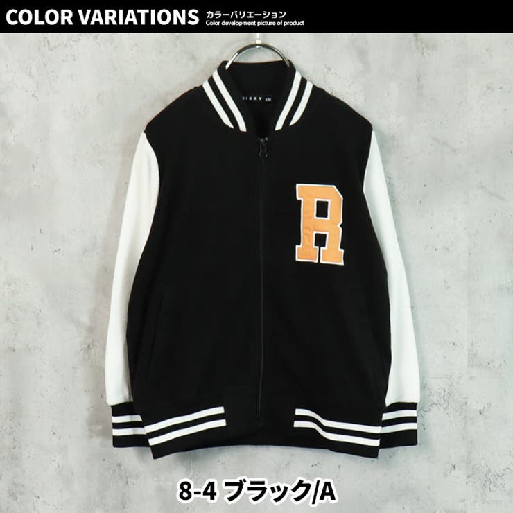 【ZI-ON】キッズスタジャンマイクロフリース子供服羽織りアウタージャケットジャンパーロゴワッペンジュニアアメカジカジュアル110cm120cm130cm140cm150cm160cm「342-07」